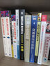 R语言实战 第2版(图灵出品) 实拍图