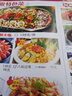 simago喜曼多太空豆套装竞技双芯刻度铅漂座八字环配件全套野钓升级版XL 实拍图