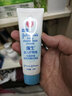 强生（Johnson）婴儿护臀膏护臀霜新生儿屁泛红宝宝舒缓温和滋润护股护肤45g*2支  45g 2支 护臀膏 实拍图