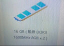 酷兽（CUSO）  DDR3 1600 台式机内存条 4GB DDR3 1600 实拍图