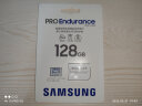 三星（SAMSUNG）128GB TF（MicroSD）存储卡 U3,C10,V30 PRO Endurance视频监控摄像头卡行车记录仪内存卡 实拍图