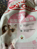 皇家猫粮 BK34猫奶糕全价粮1-4月龄K36幼猫猫粮怀孕及哺乳期母猫 K36幼猫粮（4-12月）400g 实拍图
