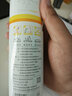 Small egg【品牌授权】蛋蛋喷美白防晒喷雾 沁透美白防护喷雾200ml（4瓶） 实拍图