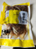 克雷蒙 毛肚新鲜千层肚冷冻牛百叶批发餐饮火锅食材牛杂生鲜三剑客 1斤黑千层肚 实拍图