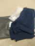 夏冰妮休闲短裤男夏季男士七分裤运动速干大码夏天宽松沙滩裤薄款大裤衩 浅灰色+蓝色 XL 实拍图