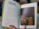口袋美术馆：现代艺术+波普艺术+艺术史中的关键时刻（套装共3册） 实拍图