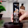曹素功【水光春色满江天】墨条墨锭油烟墨101 书画书法练字绘画墨条墨砚台上海徽歙墨厂墨条62g二两描金 实拍图