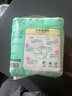 宜婴新生儿拉拉裤纸尿裤小内裤迷你装试用装 牛奶纸尿裤S码18片【4-8kg】 实拍图