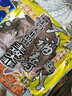老鬼（OLDGHOST）鱼饵大福寿磷虾肝味湖库池塘黑坑野钓罗非鱼赛级钓鱼饵料鱼食配方 【2包装】大福寿磷虾饵*400g 实拍图