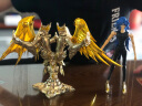 万代（BANDAI） 圣衣神话EX 黄金圣斗士黄金魂 手办模型玩具 黄金魂 双子座撒加 18cm 实拍图