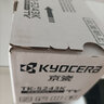 京瓷（KYOCERA）TK-5243K 黑色墨粉/墨盒 适用M5526cdn/M5526cdw/P5026cdn/P5026cdw打印机墨粉盒 实拍图