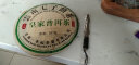 唯醉（weizui）普洱茶生茶饼茶勐海百年老树高山乔木普洱生茶云南七子饼茶 云南普洱生茶 357g 1饼 实拍图