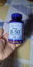 Puritan's Pride普丽普莱维生素b族VB b1 b2 b6 b50美国原装进口 维生素B50片剂 250片*1瓶 实拍图