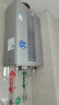 海尔（Haier）13升【K系列KL3PRO】燃气热水器天然气无级变频水伺服五段微火控温一级静音JSQ25-13KL3PRO-FPXCU1 实拍图