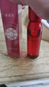 御泥坊晶亮红石榴润肤水150ml 提亮肤色补水保湿爽肤水女紧致抗皱护肤水 红石榴水+乳 实拍图
