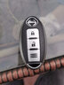 萨迪达日产汽车钥匙套14代轩逸天籁奇骏逍客东风尼桑骐达蓝鸟劲客包扣壳 A款三杠/皮纹【太空银】单壳 适用日产 实拍图