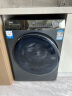 海尔（Haier）滚筒洗衣机全自动 洗烘一体机超薄家用 10公斤大容量带烘干【EG100HMATE28S】排名前10名 以旧换新 晒单实拍图