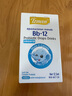 童之梦BC菌滴液饮品 bb-12 CECT5716 婴幼儿宝宝儿童滴剂益生菌 12.5ml 实拍图