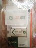 索尼（SONY）原装电池NP-BX1黑卡相机RX100M7/M6/M5A/M5/M4/M3 ZV-1 WX350 AS HX400摄像机ACC-TRBX充电器套装 BX1原装电池（简装）+国产沣标旅行 实拍图