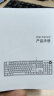 微星（MSI）GK50Z V2 机械键盘 红轴 RGB光效 有线 游戏电竞办公键盘 104键 吃鸡键盘 黑色 晒单实拍图