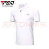 PGM 夏季高尔夫服装男士速干短袖衣服golf男装翻领POLO杉 YF441-白色【X20213#珠地】 XL 实拍图