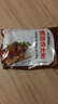 厨圣小夫肠粉汤汁调料广式肠粉专用粉广东肠粉酱料酱汁肠粉汁调料商用配方 肠粉汤汁调料500g 实拍图