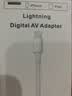 斯泰克 苹果lightning转HDMI转换器4K高清iPhone手机电视投影仪同屏投屏神器 实拍图