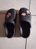 细细条 软萌可爱小熊洞洞鞋女夏学生外穿防滑防臭eva凉拖鞋护士鞋 黑色 36-37 实拍图