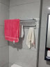 静闲居卫生间置物架太空铝毛巾架免打孔浴卫室厕所洗手间浴巾架件杆挂 免打孔毛巾架（90°可折叠） 实拍图
