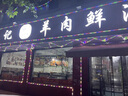 拉伯塔（LABOT）七彩超亮户外彩灯跑马灯带工程防水霓虹软灯条变色招牌广告闪光灯 1米-不含插头【高端款双排96珠】 实拍图