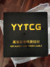 YYTCG 6N单晶铜双莲花音频线二对二双莲花头音箱线 碳纤降噪2RCA红白AV信号线CD机连接功放音频线音响线 一对（碳纤版） 5.0米 实拍图