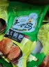 刘姨妈清镇刘姨妈黄粑贵州特产传统手工糕点小吃贵州特色糕点旅游美食 300克【玉米味5袋】 实拍图