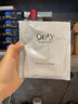 玉兰油（OLAY）美白面膜女抗糖小白瓶补水保湿烟酰胺精华大红瓶送女友节日礼物 【美白抗皱】面膜共25片 实拍图