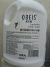 欧贝斯（obeis）沐浴露2000ml 家庭装大容量清洁肌肤嫩滑留香 学生男女通用沐浴液 【大容量2L】薰衣草清新沐浴露 实拍图