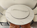 初屋 餐桌 实木岩板餐桌椅组合圆桌伸缩折叠现代简约餐厅饭桌餐桌餐椅 全白色1.2米-雪山白岩板-101皮椅 一桌六椅【升级四轨】 实拍图