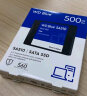 西部数据（WD）500GB SSD固态硬盘SATA3.0接口Red系列网络储存(NAS)硬盘WD Red SA500 实拍图