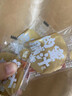 【满铺】猪肉脯靖江特产独立小包装猪肉铺肉干零食小吃休闲食品整箱解馋 【原味40包+蜜汁40包+香辣40包】共120包 手撕肉脯 实拍图
