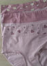 浪莎【4条装】女士内裤女纯棉裆高腰无痕收腹大码提臀性感女生三角裤 1653-纯棉4色4条装【玫瑰之恋】 L【建议100-120斤】 实拍图