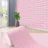 宫薰 墙纸自粘3d立体墙壁贴纸防水防潮卧室泡沫砖背景 粉色0.7*5米 实拍图
