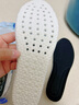 浪莎运动鞋垫男高弹减震透气加厚吸汗舒适跑步学生军训鞋垫增高四季款 实拍图