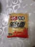 寿桃车仔面乌冬面12包港式方便面非油炸速食面保鲜湿面捞面干拌面配酱 （滋味酱+香辣酱）各6包 车仔面12包 实拍图