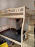 京喜福上下床实木双层子母床美式双人儿童床高低床上下铺床成人母子床 双梯款（原木） 上铺宽130cm*下铺宽150cm 实拍图