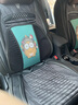 魅驹汽车腰靠夏季靠垫透气网布卡通车用座椅腰靠腰垫办公室卡通腰托 腰靠（靠垫） 小刺猬 1个 实拍图