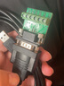 可思未来 USB转RS485 422转换器 9针串口电脑com口通信线转接线com口调试线  1.5米（FT232芯）KS-D-UZC4 实拍图