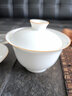 唯古 甜白釉盖碗茶杯茶具茶碗功夫三才碗简约现代纯色白瓷敬茶泡茶器喝茶 大号（满杯200ml） 实拍图
