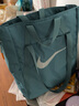 耐克（NIKE）运动托特包 DR7217-379 F 实拍图
