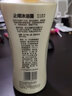 精心汉草精华沐浴露780g保湿防干燥可搭芦荟润肤乳护肤 精心汉草精华沐浴露780g（一瓶） 实拍图