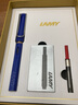 LAMY德国进口 凌美(LAMY)狩猎者钢笔墨水笔礼品笔套装礼盒 含吸墨器+墨胆 小礼盒 高颜值送学生老师 宝石蓝F尖(拾光礼盒) 实拍图