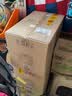 杜康秘窖香醇浓香型白酒50度500ml 高粱酒粮食酒 老酒特调送礼 50度 500mL 6瓶 实拍图