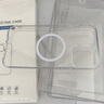 0度 适用iPhone13 Pro Max手机壳保护套 磁吸充电气囊防摔手机套苹果透明保护套软壳 全透明-Magsafe磁吸充电 iPhone 13 Pro Max 实拍图
